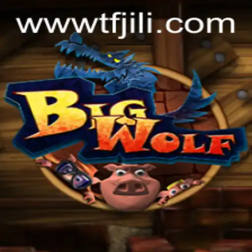 Unveiling BigWolf: A Captivating Adventure