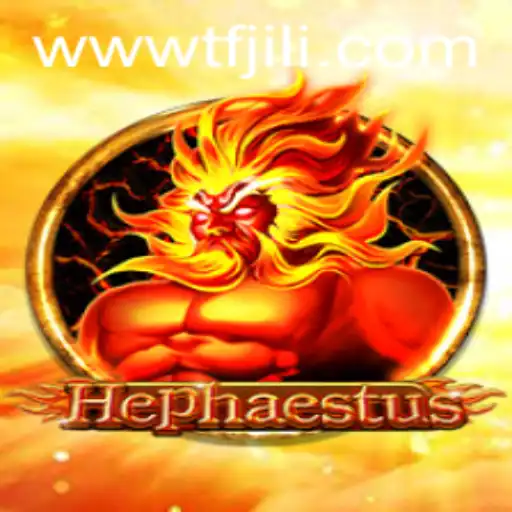 Exploring Hephaestus