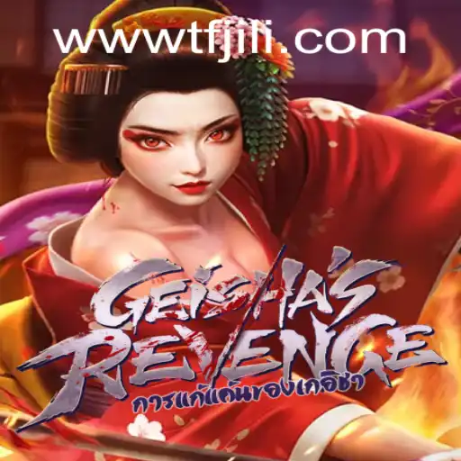 Geishas Revenge Game Overview and Rules