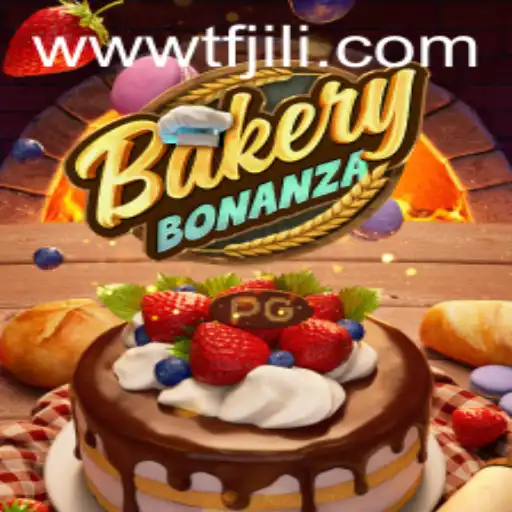 Dive into the World of BakeryBonanza: Master the Art of Baking Fun