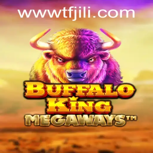 Buffalo King Adventure Rules