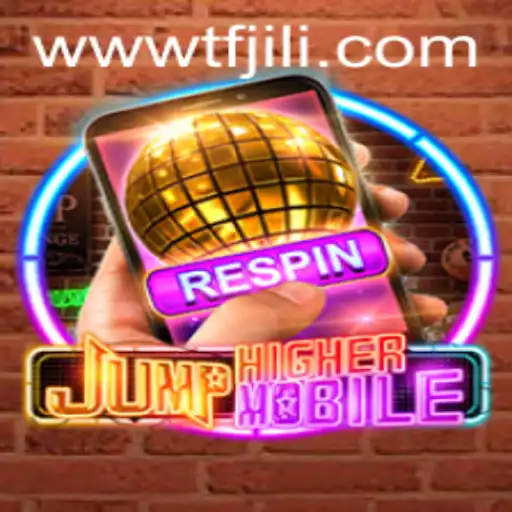 Discover the Thrills of JumpHighermobile