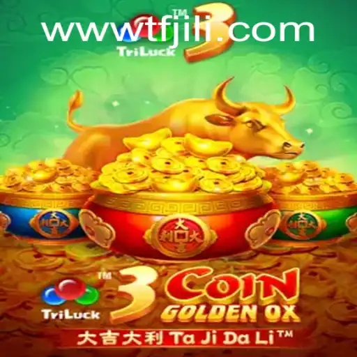 Discover the Thrills of 3CoinGoldenOX