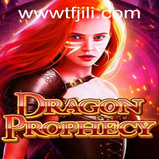 Unveiling DragonProphecy