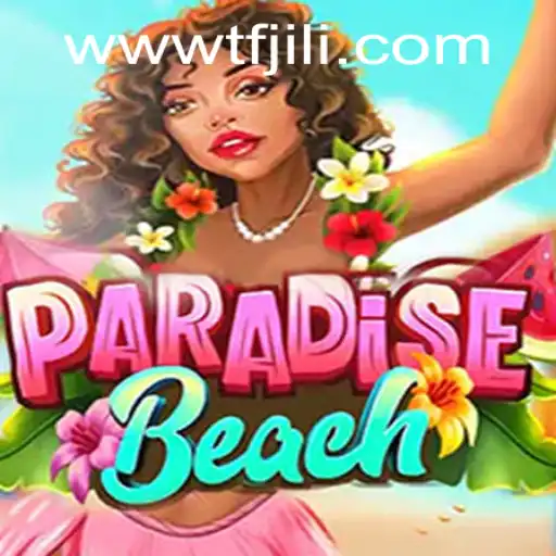 Exploring ParadiseBeach A Virtual Game Adventure