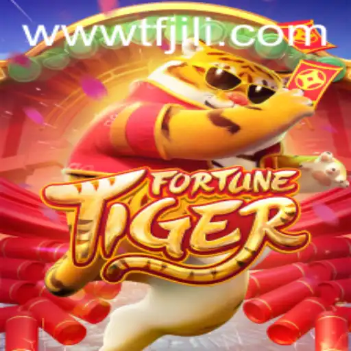 Fortune Tiger Game Overview and Rules