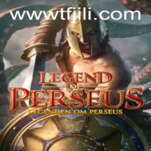 The Epic Journey of LegendofPerseus and the Role of TFJILI.com