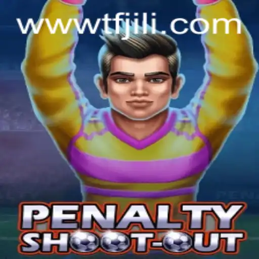 Exciting World of PenaltyShootOut