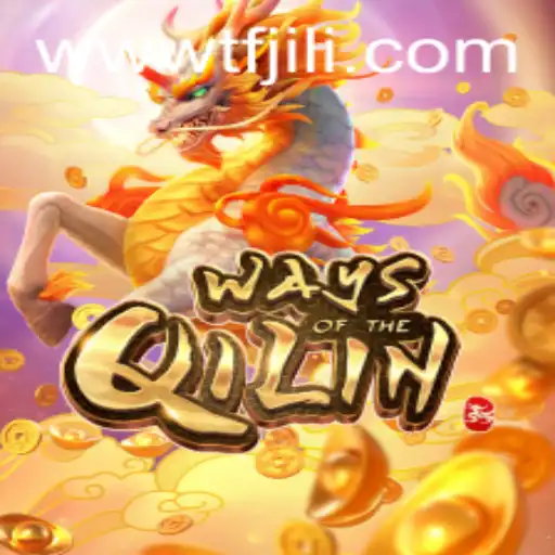Exploring Ways of the Qilin and Its Impact on Gamers
